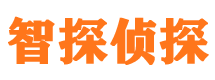 舟山寻人公司